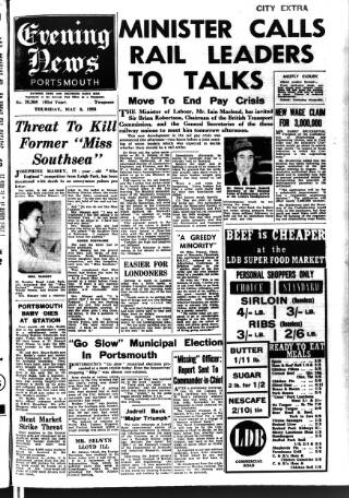 cover page of Portsmouth Evening News published on May 8, 1958