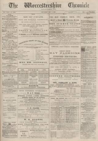 cover page of Worcestershire Chronicle published on May 8, 1880