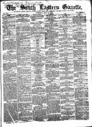 cover page of South Eastern Gazette published on May 8, 1860