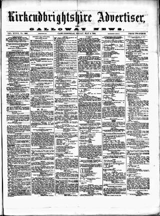 cover page of Galloway News and Kirkcudbrightshire Advertiser published on May 8, 1885