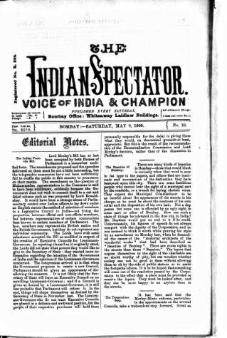 cover page of Voice of India published on May 8, 1909