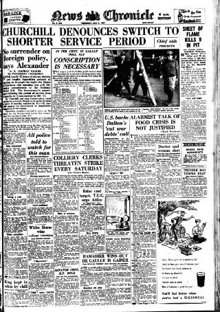 cover page of Daily News (London) published on May 8, 1947