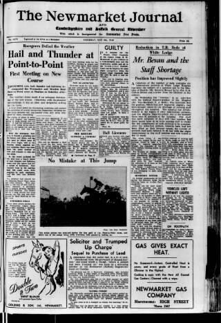 cover page of Newmarket Journal published on May 8, 1948