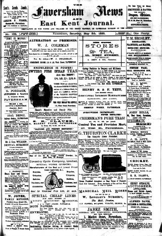 cover page of Faversham News published on May 8, 1886
