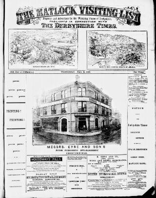 cover page of Matlock Visiting List published on May 8, 1895