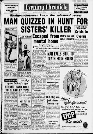cover page of Manchester Evening Chronicle published on May 8, 1956